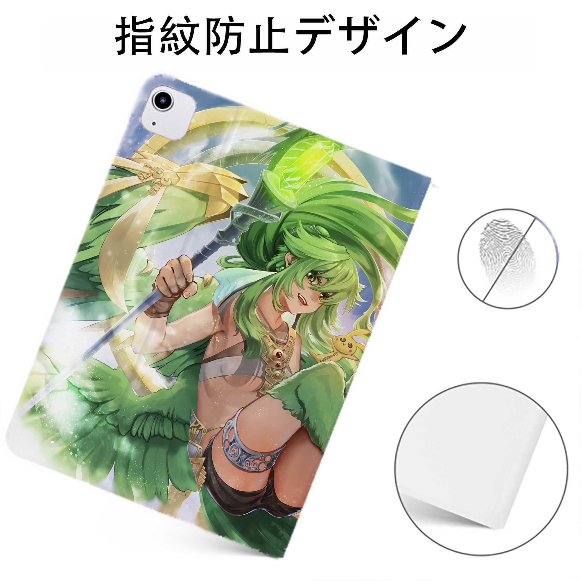 （画像用） 遊☆戯☆王 Yu-Gi-Oh! IPadケース ペンホルダー付き ブックスタイルデザイン